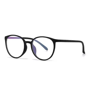 TR90 large round frame glasses lightweight anti blue light optical frame casual eyewear daily wear