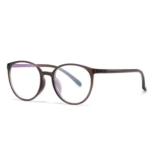 Detailed close-up view of lightweight brown TR90 round eyeglasses frame for stylish daily wear.