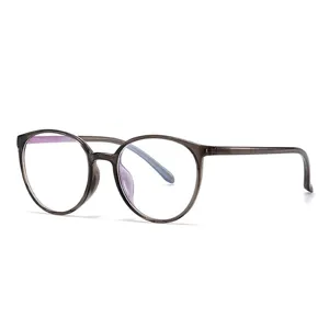 TR90 large round glasses frame, trendy clear grey optical eyewear for daily wear..