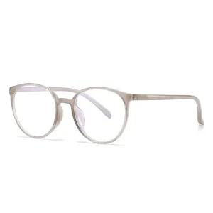 Detailed view of the lightweight TR90 round clear optical glasses frame for wear.