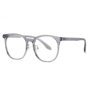 Montatura per occhiali ottici TR90 grande grigia trasparente anti luce blu moda quotid