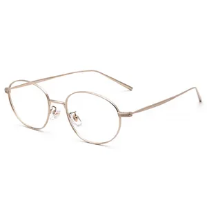 Titan Ultra Leicht Oval Brillengestell Damen Blaulichtfilter Retro Koreanischer Stil Einfach Optische Brille Metall Brille
