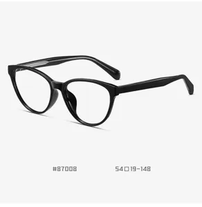 Detailed view of the black TR90 pin-inserted glasses frame, showcasing the fine temple design.