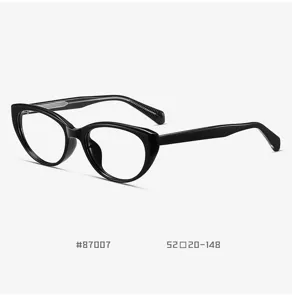 Occhiali da vista gatto nero retro donna montatura ottica moda TR90 leggera elegante