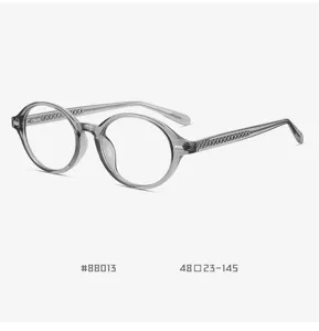 Vintage runde TR90 Brillenfassung für Damen und Herren, stilvolle Blaulicht Brille.