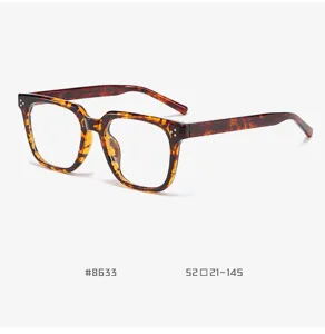 Tortoise shell optical glasses frame TR90 square prescription eyewear details view.