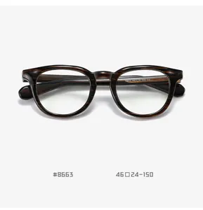 Montatura per occhiali da vista anti luce blu TR90 con motivo a onde stile vintage