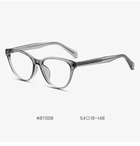 Transparent grey TR90 optical glasses frame, vintage clear flat lens eyewear for daily wear.
