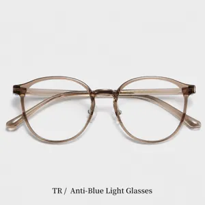 Retro Round Anti Blue Light Optical Glasses Frame For Women Lightweight TR90 Clear Lens Fashion Eyewear