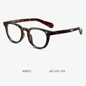 Montatura per Occhiali da Vista Anti Luce Blu TR90 Unisex Motivo Ondulato Graduabile Occhiali Moda