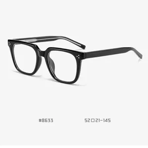 TR90 Anti-Blue Light Optical Glasses Frame Square Transparent Flat Eyeglasses For Men And Women Casual Fashion Eyewear