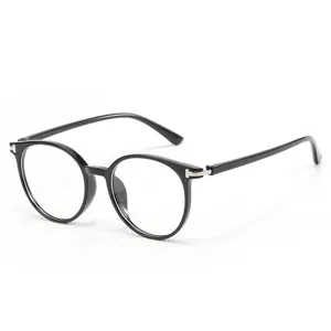 Unisex Retro Round TR90 Eyeglass Frames Anti-Blue Light Clear Lens Optical Glasses Fashion Spectacle Frame