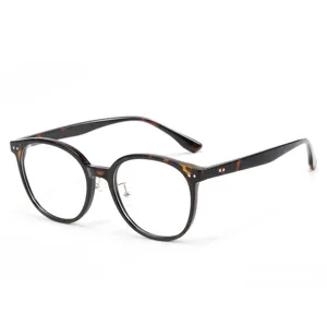 Retro Runde TR90 Optische Brille Gestell Damen Herren Blaulichtfilter Myopie Brillen Schildpatt Klare Gläser