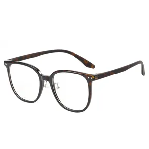 TR90 Anti-Blue Light Glasses Frame For Men And Women Square Optical Eyewear Clear Lens Retro Large Frame Spectacles