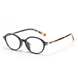 Retro round TR90 anti-blue light glasses frame for women, fashionable clear lens optical eyewear.
