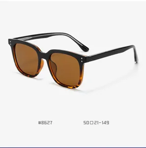 Korean style TR90 square sunglasses for women and men anti-uv polarized fashion eyewear #8627