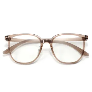 TR90 large frame optical glasses stylish clear eyewear for men and women daily wear