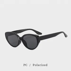 Women Vintage Black Cat Eye Polarized Sunglasses UV400 Fashion Retro Sun Glasses