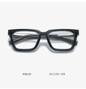 Montatura per occhiali quadrata retrò in stile acetato spesso, elegante occhiale anti luce blu.