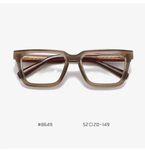 Montature per occhiali da vista quadrati vintage uomo donna, occhiali eleganti anti luce blu.
