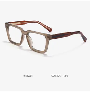 Montatura occhiali quadrata retrò, elegante telaio trasparente in acetato uso quotidiano.