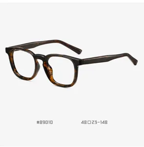 Detailed view of the anti-blue light optical glasses frame with stylish tortoiseshell square design.