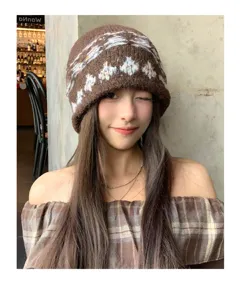 Bonnet en tricot marron, design jacquard chaud hiver, style coréen mode chapeau.
