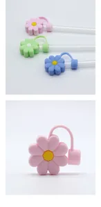 Silikon Blumen Strohhalm Abdeckung Detail, süßer Staubschutz für große 10mm Becher.