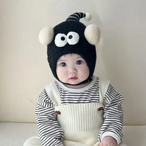 Baby Winter Warm Plush Beanie Hat Cute Cartoon Animal Design Ear Protection Thickened Fleece Cap Toddler Headwear