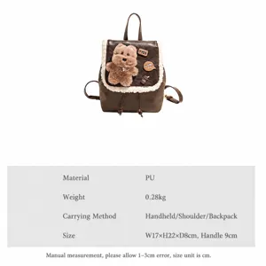 Mini brown PU leather backpack with cute teddy bear plush charm, casual daypack.