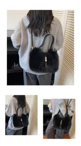Details of the black plush handbag showing the furry texture, metal lock, and strap design.