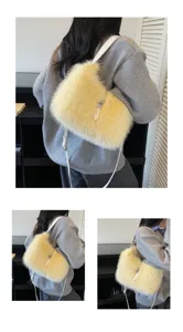 Stylish women fluffy plush shoulder bag autumn winter casual crossbody bucket bag yellow