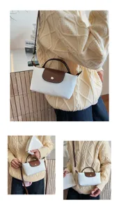 Chic pequeño bolso cruzado de mujer con asa, elegante diseño blanco y marrón para uso diario.