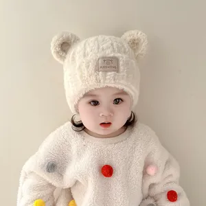 Children autumn winter cute bear plush hat warm windproof baby cap soft fabric comfortable