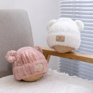 Kids winter plush bear ears hat warm cute soft fleece cap for boys and girls outdoor daily wear
