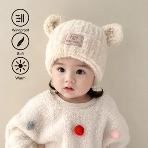 Kids Winter Warm Plush Hat Cute Cartoon Bear Ear Beanie Windproof Thickened Knitted Cap For Toddler Outdoor Daily Wear
