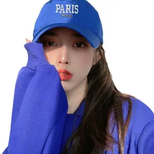 Classic cotton baseball cap with stylish embroidery, hard top sun protection hat for daily wear.