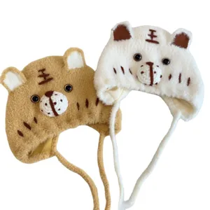 Cute infant plush tiger winter earflap hat warm knitted baby cap set for boys and girls