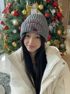 Grey knit beanie hat for women, cute bear embroidered winter warm wool cap, casual stylish.