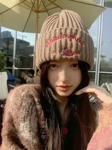 Cute cartoon bear knit beanie for women, warm winter woolen hat with embroidered letters.