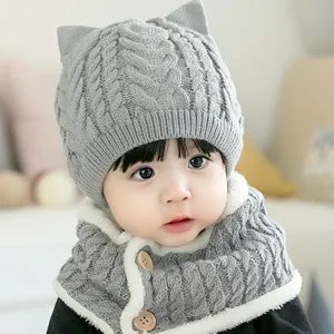 Cute baby winter warm knit hat and fleece lined scarf set with cat ears for toddlers boys girls.