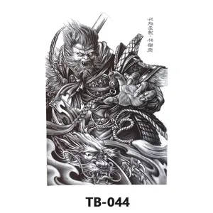 Adesivo per Tatuaggio Temporaneo Impermeabile Schiena Intera Drago Cinese Tigre Sun Wukong Guan Yu Decalcomania Corpo