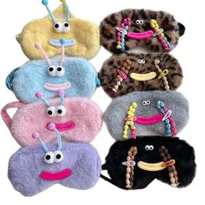 Cute plush sleep mask for women, funny cartoon shading eye cover for sleeping, nap, and travel.