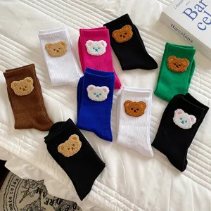 Damen Süße Bär Stickerei Wadenlange Socken Baumwolle Warme Lässige Slouch Socken Winter Mode Tägliche Strumpfwaren