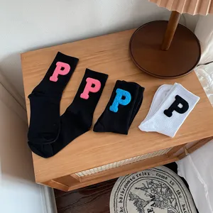 Women cozy mid-tube socks with colorful embroidered letter P patches daily casual warm socks
