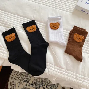 Niedliche 3D Bär Stickerei Mittelsocken, warme weiche Baumwoll Socken für den Alltag.