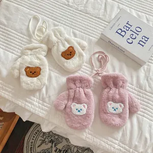 Cute plush bear winter gloves for kids, fleece-lined warm hanging neck mittens for toddlers.