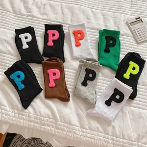 Colorful embroidered letter P mid-tube socks for women, comfortable daily casual socks.