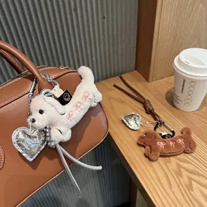 Fluffy cartoon dog plush keychain cute stuffed puppy bag charm with leather braided rope detail