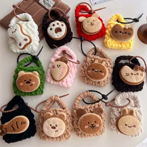 Cute Cartoon Animal Handmade Crochet Earphone Pouch Bag Pendant Portable Storage Bag